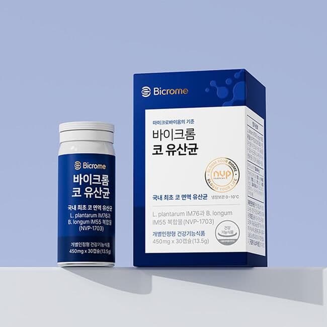 [공식]바이크롬 코 유산균 케어세트/90캡슐(3개월분)